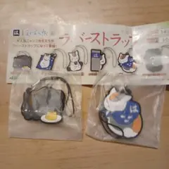 夏目友人帳はま寿司キーホルダー