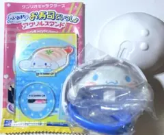 Item thumbnail for item a0566536-1ceb-4683-9cf2-f96423e14e83