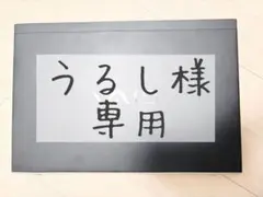液晶パネル】VJS112C11N VAIO - メルカリ