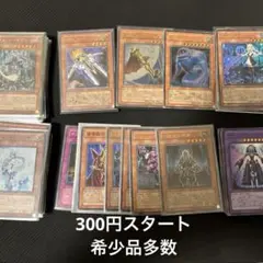 遊戯王ゲートボール用汎用カードセット - メルカリ