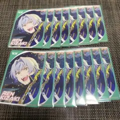 SideM カードフォリオ 牙崎漣 N