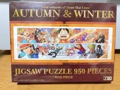 新品未開封】 メイドインアビス パズル 奈落見取り図 500ピース
