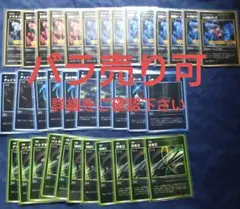 2026年最新】ギャングPUS カードの人気アイテム - メルカリ