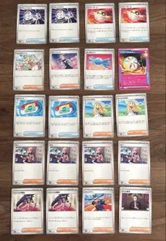 ポケモンカード　まとめ売り