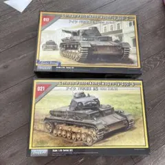 シュリンク未開封！1/35 Tristar ドイツIV号戦車 B型 C型 セットのサムネイル