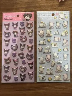 ぷくっとシール マイメロ クロミ ポチャッコ　サンリオ Sanrio シール