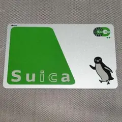 Suica カード 匿名配送 無記名 即購入可! 残高なし
