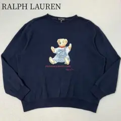 ポロベア スウェット