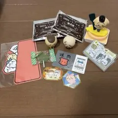ちいかわグッズつめあわせセット