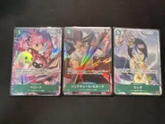 師弟の絆　ミホーク　ペローナ　たしぎ　パラレル3枚セット　【緑ゾロデッキパーツ】