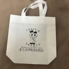 Item thumbnail for item ea4bba2a-fa49-470a-b004-564c7287868b