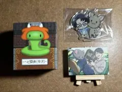 ヘビの命×牛沢 ラバーマスコット - メルカリ