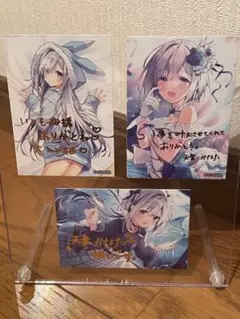 天音かなた　ランダムステッカー