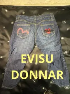 美品★【EVISU DONNAR】 デニムパンツ