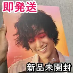 藤井風 LOVE ALL SERVE ALL レコード ソノシート ポスター付 - メルカリ