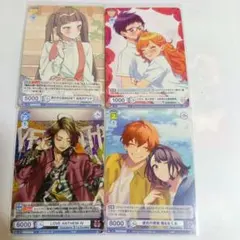 HoneyWorksヴァイスシュヴァルツブラウ柴崎健　高見沢アリサ HoneyWorks ヴァイスシュヴァルツブラウ 柴崎健 高見沢アリサ - メルカリ
