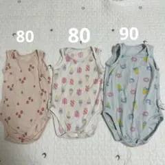 UNIQLO ユニクロ　コットンメッシュボディスーツ　ベビー肌着