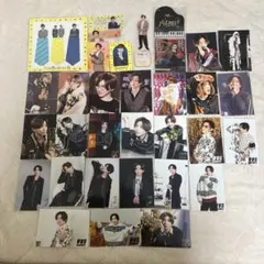 京本大我 グッズ まとめ売り