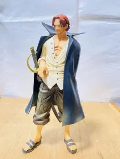 ONE PIECE 赤髪のシャンクス　フィギュア