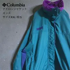 90s古着 コロンビア ナイロンジャケット オーバーサイズ L ビッグシルエット