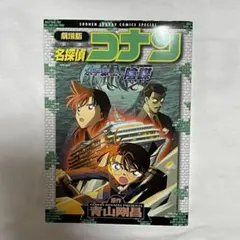 Item thumbnail for item dd60a5c9-19bb-458b-98d6-c157a87d70f7