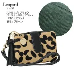 Pisoraro ハラコ キー付きコインケースカード入れ 上品 キーケース 財布