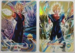 ドラゴンボールダイバーズ ベジットgdr sdv7-019＋ふくびきベジット