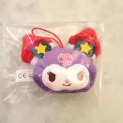 サンリオ シークレットマスコットオーナメント クリスマス クロミ