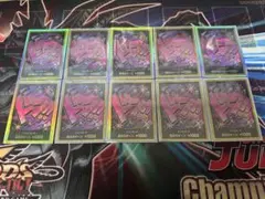 スーパーパラレル ワンピース カードゲーム