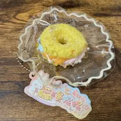 三舅 ミニドーナツ スクイーズ