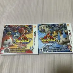 妖怪ウォッチ バスターズ 赤猫団 白犬隊2本セット