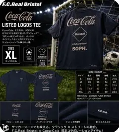 F.C.Real Bristol Coca Cola Fanatics XL - メルカリ