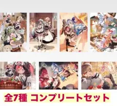 即購入OK 勝利の女神 NIKKE 一番くじ H賞 クリアポスター フルコンプ