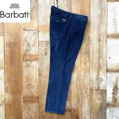 【美品】Barbati コーデュロイ スラックス パンツ 46 67931535
