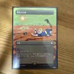 fallout マジック：ザ・ギャザリング