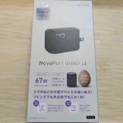 CIO novaport quad ⅱ 67w