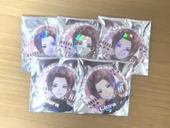 いれいす 缶バッジ りうら 2D V体