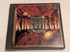 KING'S FIELD キングスフィールド PlayStation ソフト