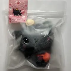 【明日発送可】リク ぬいぐるみ キーホルダー クリ