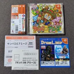 サンバDEアミーゴ（帯・ハガキ等の付属品付き） ドリームキャスト