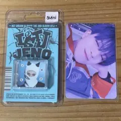 SMTOWN 東京 NCT DREAM ジェノ JENO ストア特典 トレカ SMTOWN 東京 NCT DREAM ジェノ JENO ストア特典 トレカ | Mercari