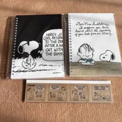 スヌーピーメモ帳、付箋メモセット　未使用