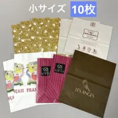 ショッパー 《小》まとめ売り　10枚セット【お裾分けに便利】のサムネイル