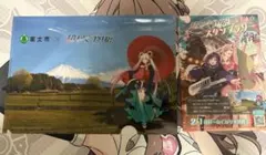 匿名発送 超かぐや姫！ 富士市 コラボ スタンプラリー クリアファイル