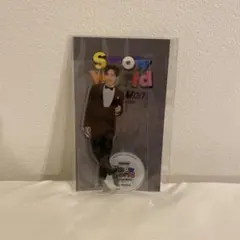 目黒蓮　アクスタ　Snow World
