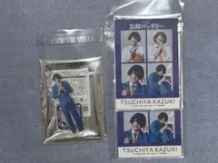 舞台 忘却バッテリー　土屋和季