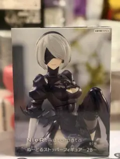 Item thumbnail for item edc8c667-f5cf-4ec8-ace6-8e5952ba06ff