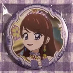 アイカツ　Stage 缶バッジ　紫吹蘭