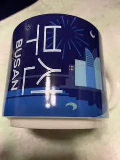 スターバックスコーヒー　韓国釜山プサンBusan限定 マグカップ