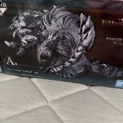 一番くじ モンスターハンターワイルズ　A賞 アルシュベルド フィギュア